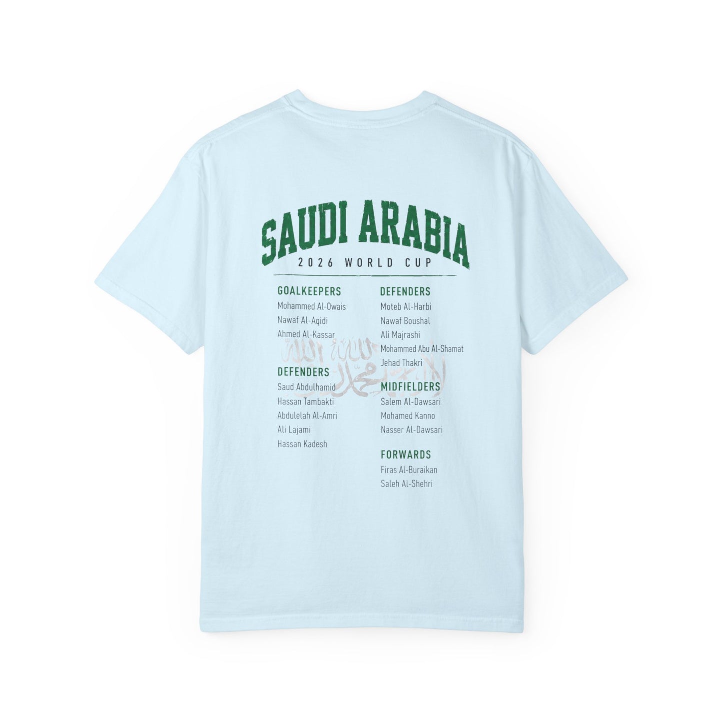 SAUDI ARABIA Unisex Garment-Dyed T-shirt