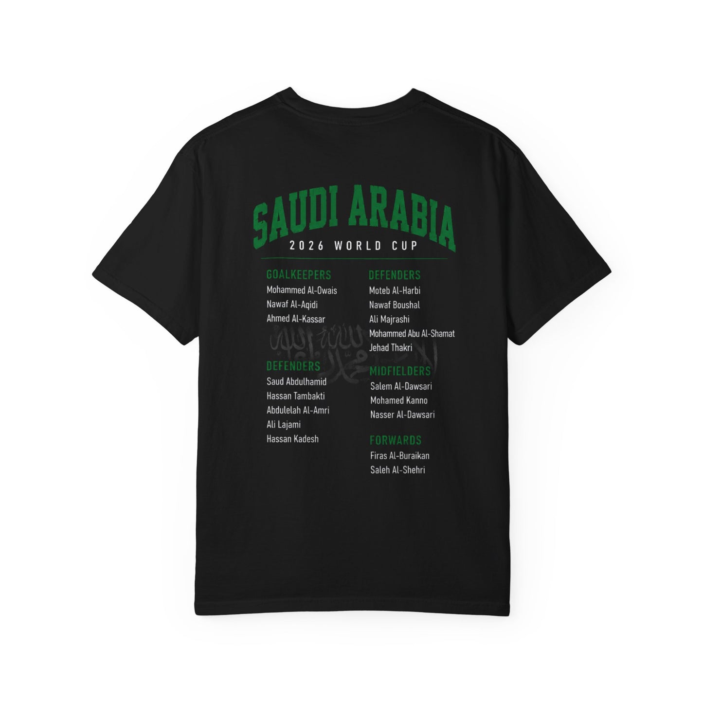 SAUDI ARABIA Unisex Garment-Dyed T-shirt