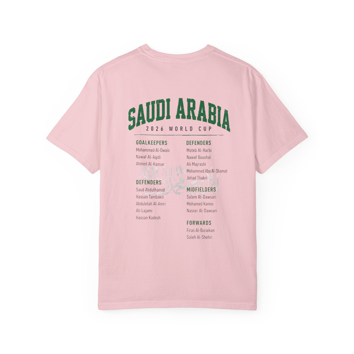 SAUDI ARABIA Unisex Garment-Dyed T-shirt