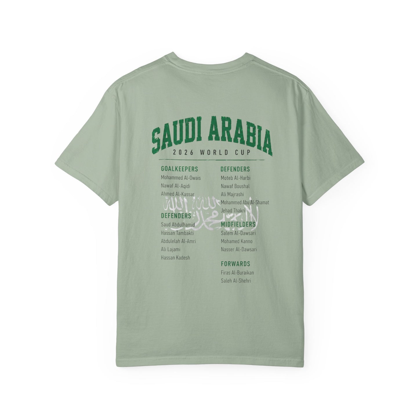 SAUDI ARABIA Unisex Garment-Dyed T-shirt