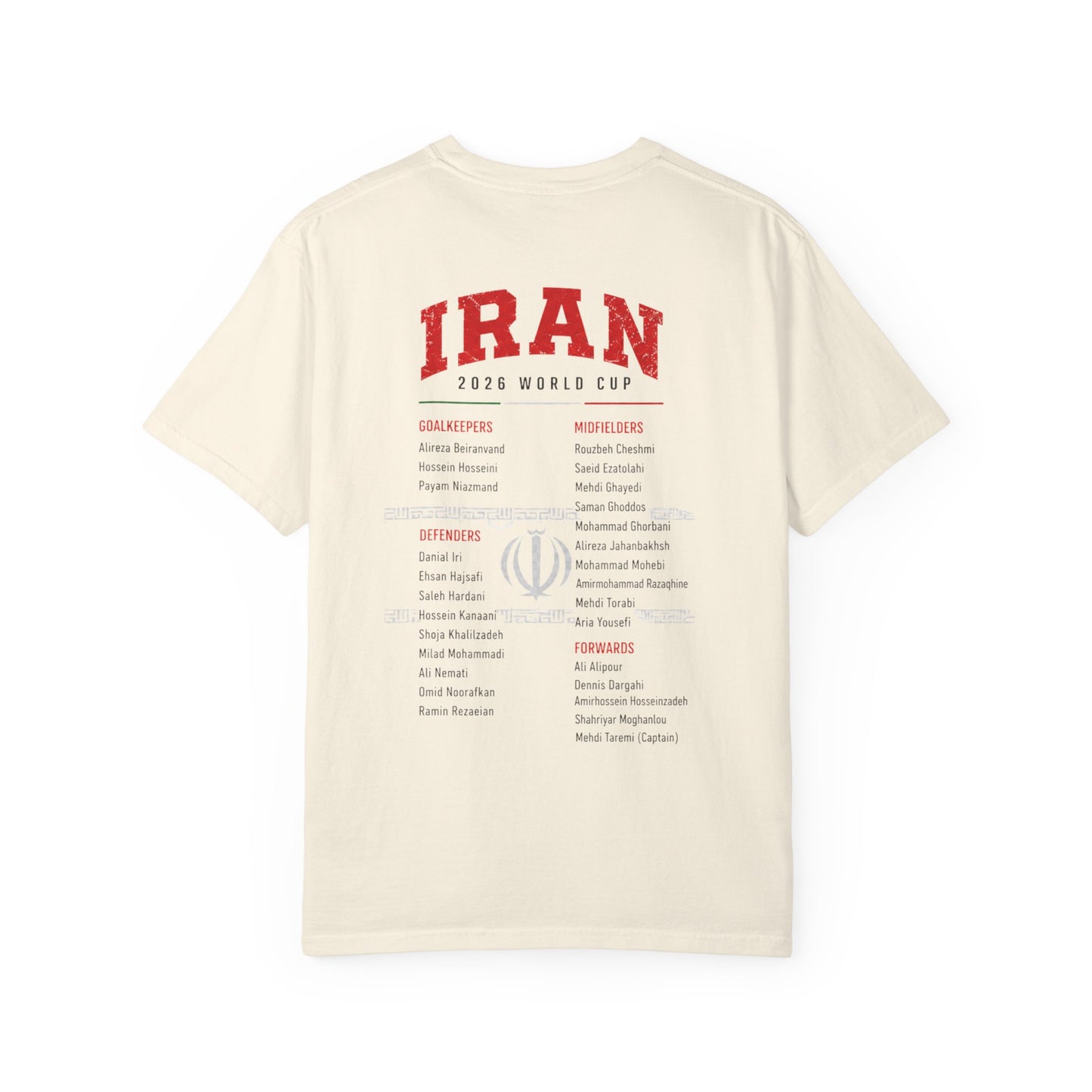 FIFA IRAN Unisex Garment-Dyed T-shirt