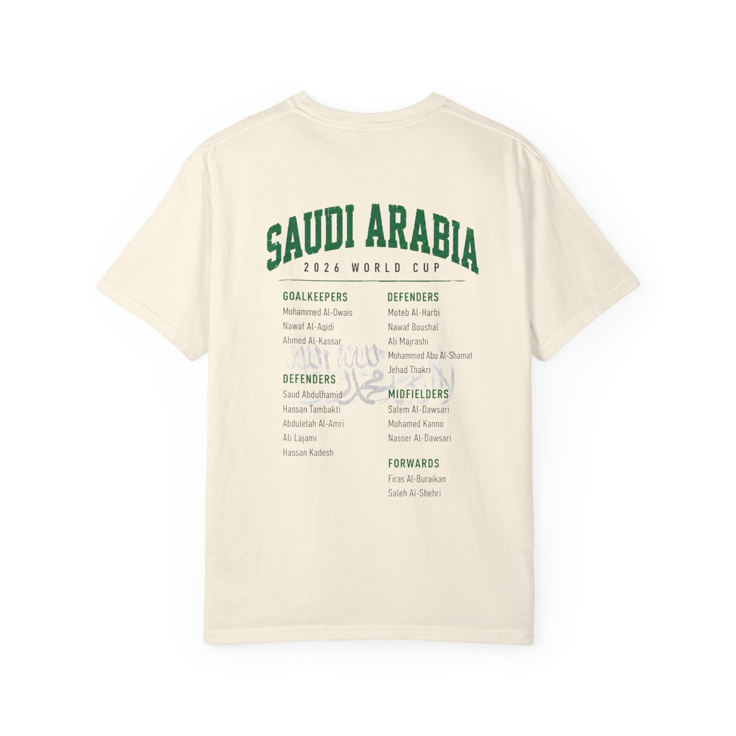 SAUDI ARABIA Unisex Garment-Dyed T-shirt