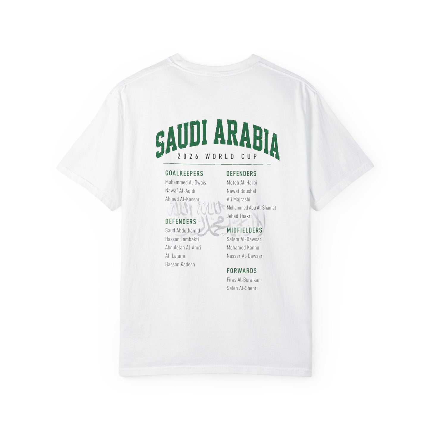 SAUDI ARABIA Unisex Garment-Dyed T-shirt