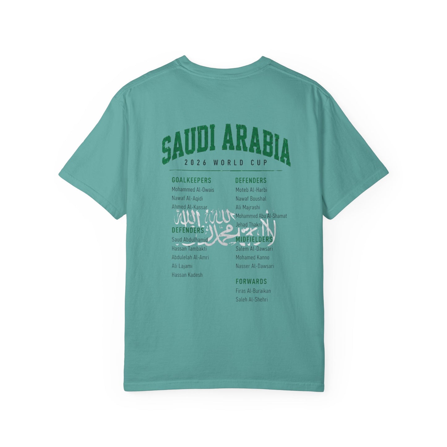 SAUDI ARABIA Unisex Garment-Dyed T-shirt