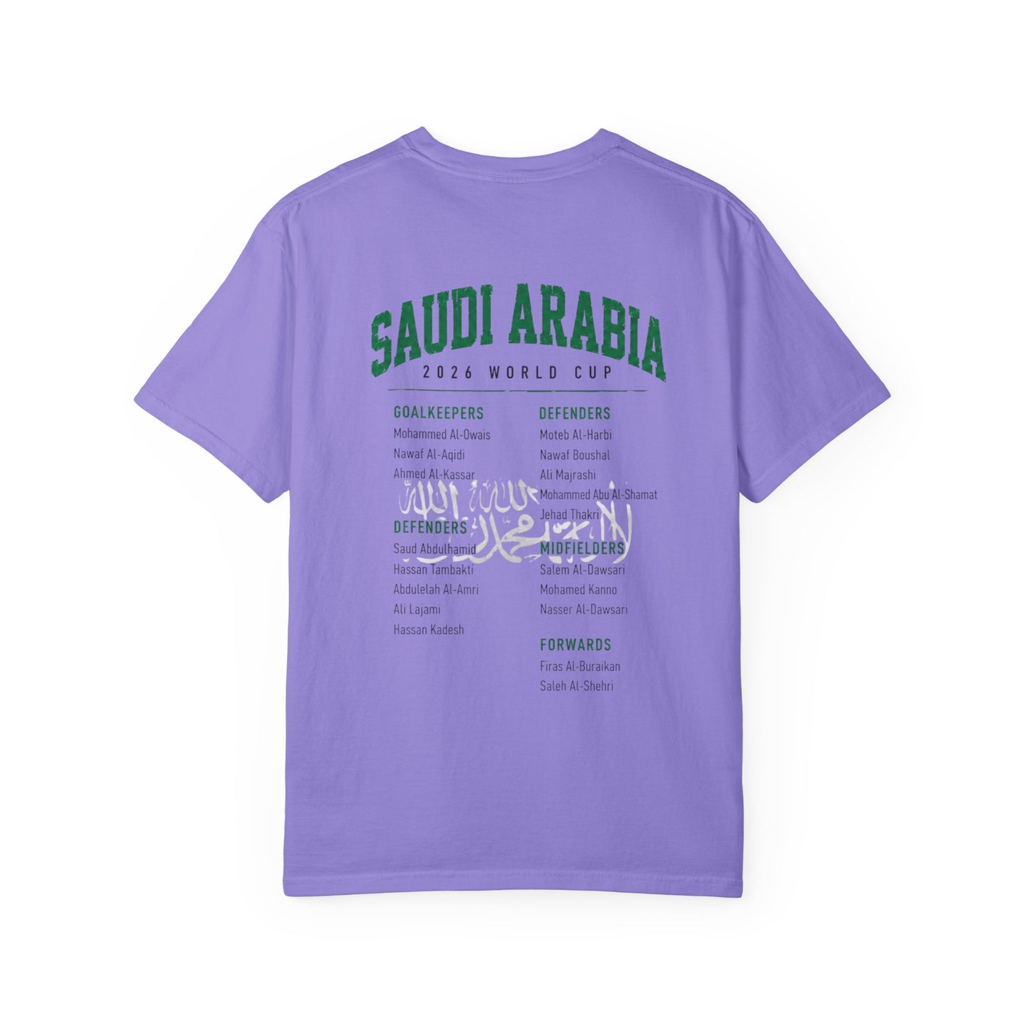 SAUDI ARABIA Unisex Garment-Dyed T-shirt