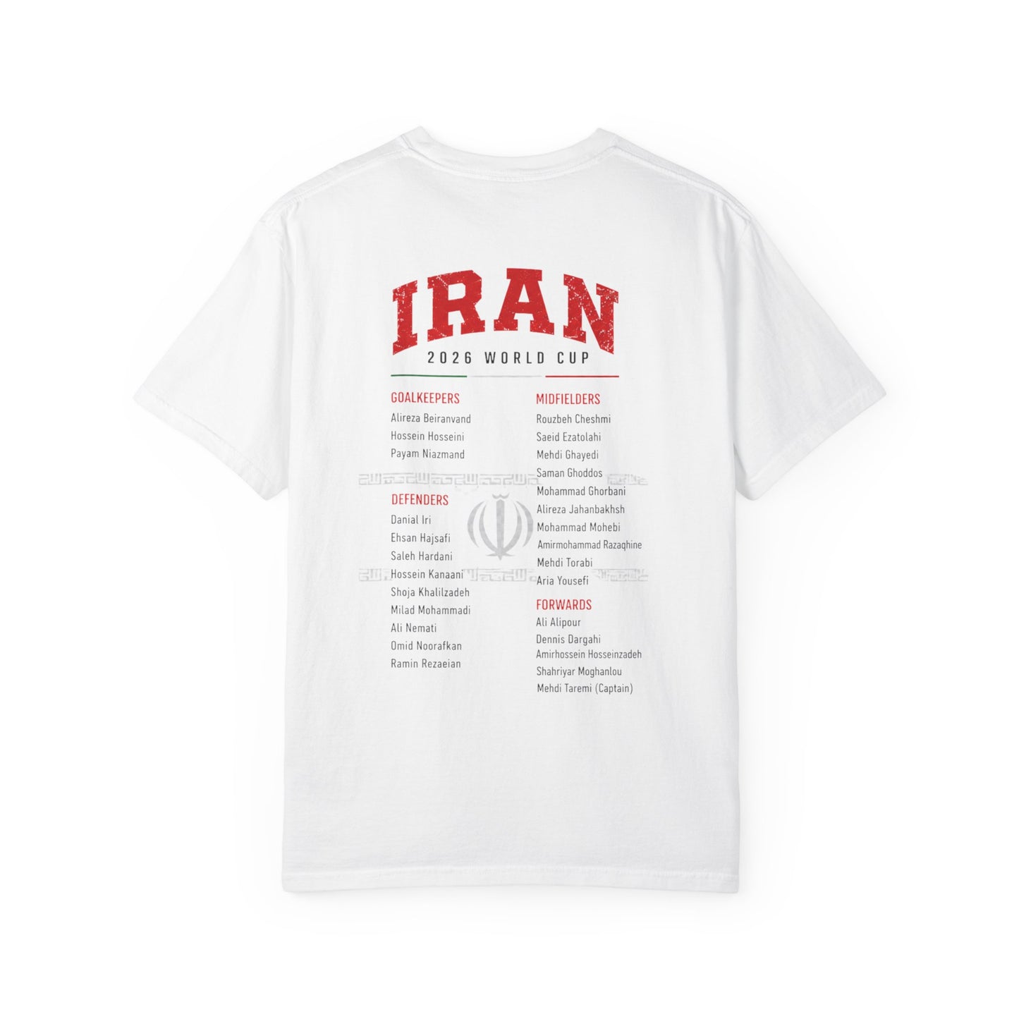 FIFA IRAN Unisex Garment-Dyed T-shirt