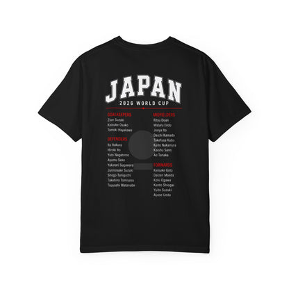 FIFA JAPAN Unisex Garment-Dyed T-shirt