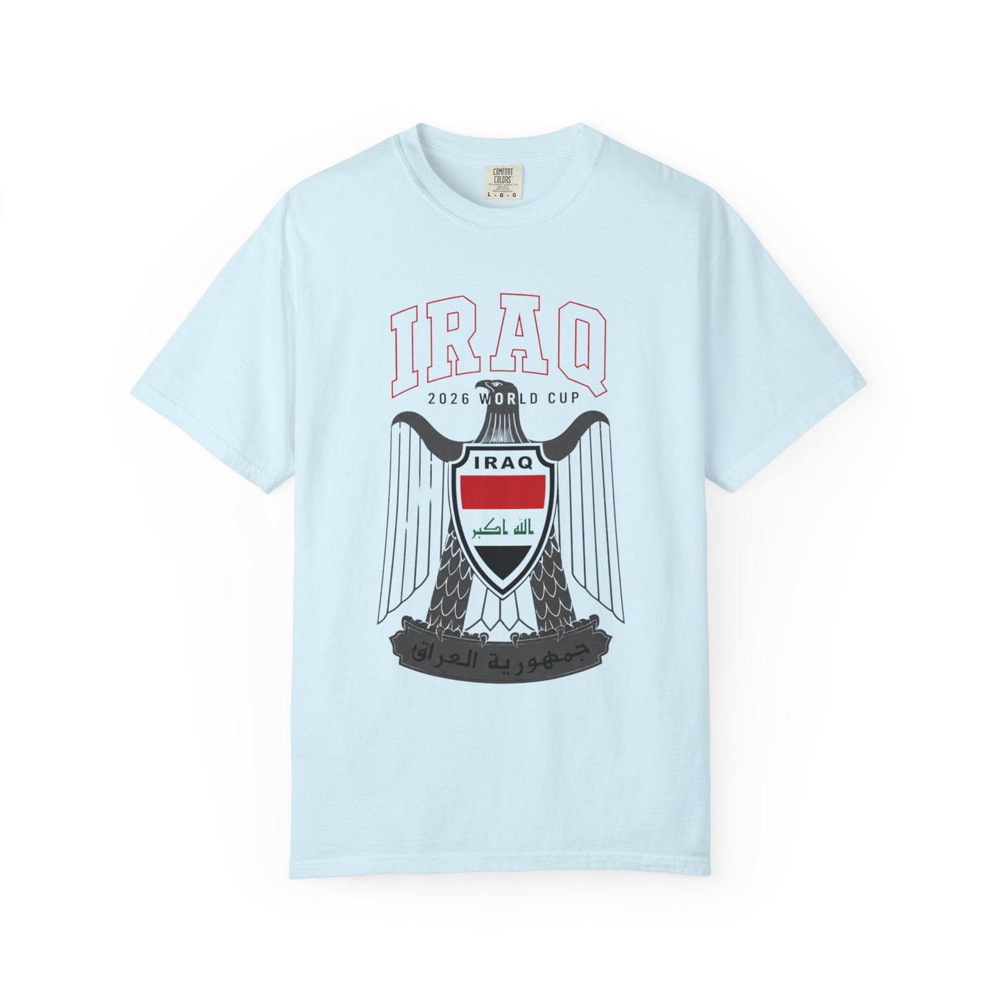 IRAQ Unisex Garment-Dyed T-shirt