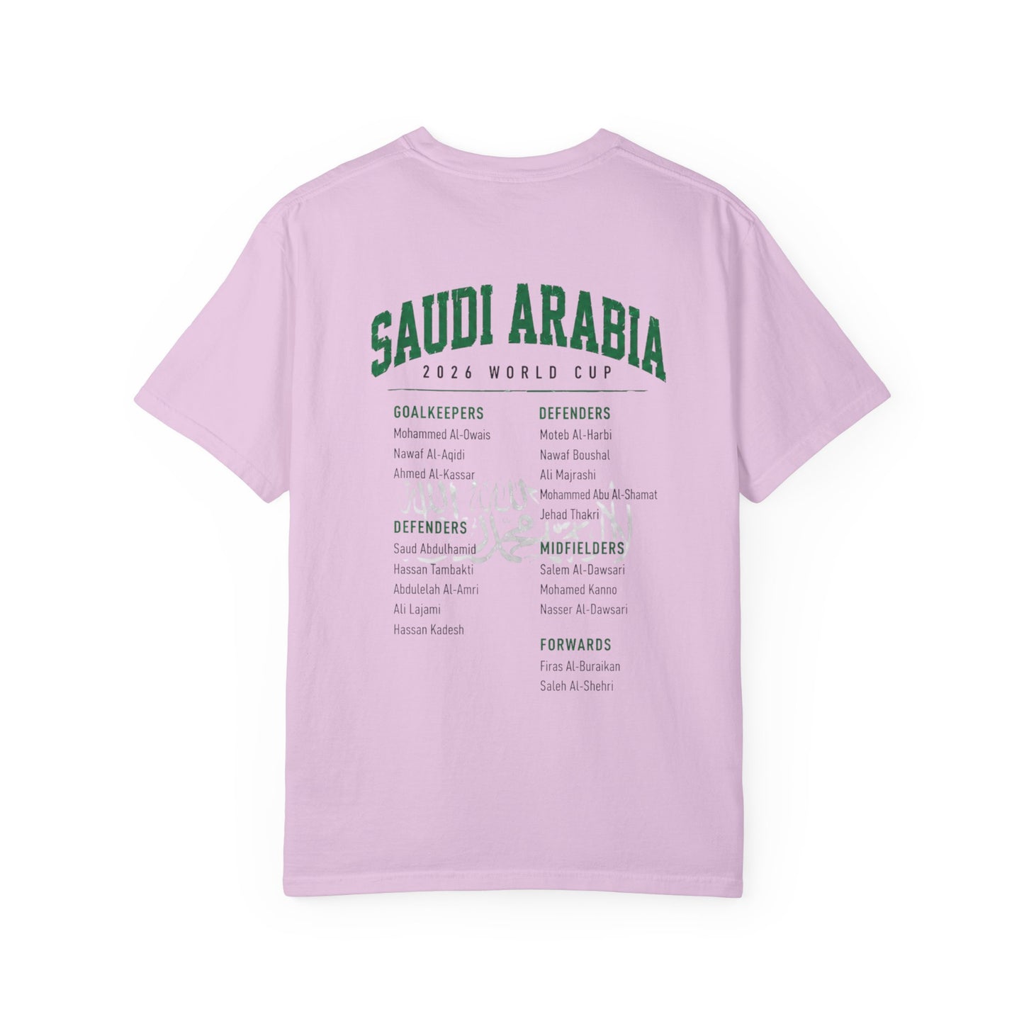 SAUDI ARABIA Unisex Garment-Dyed T-shirt